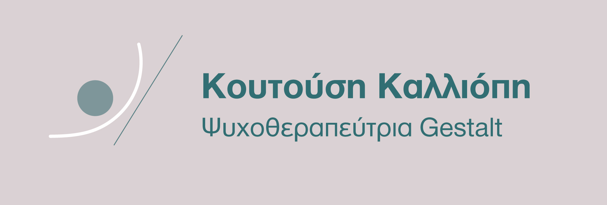 Koutousi